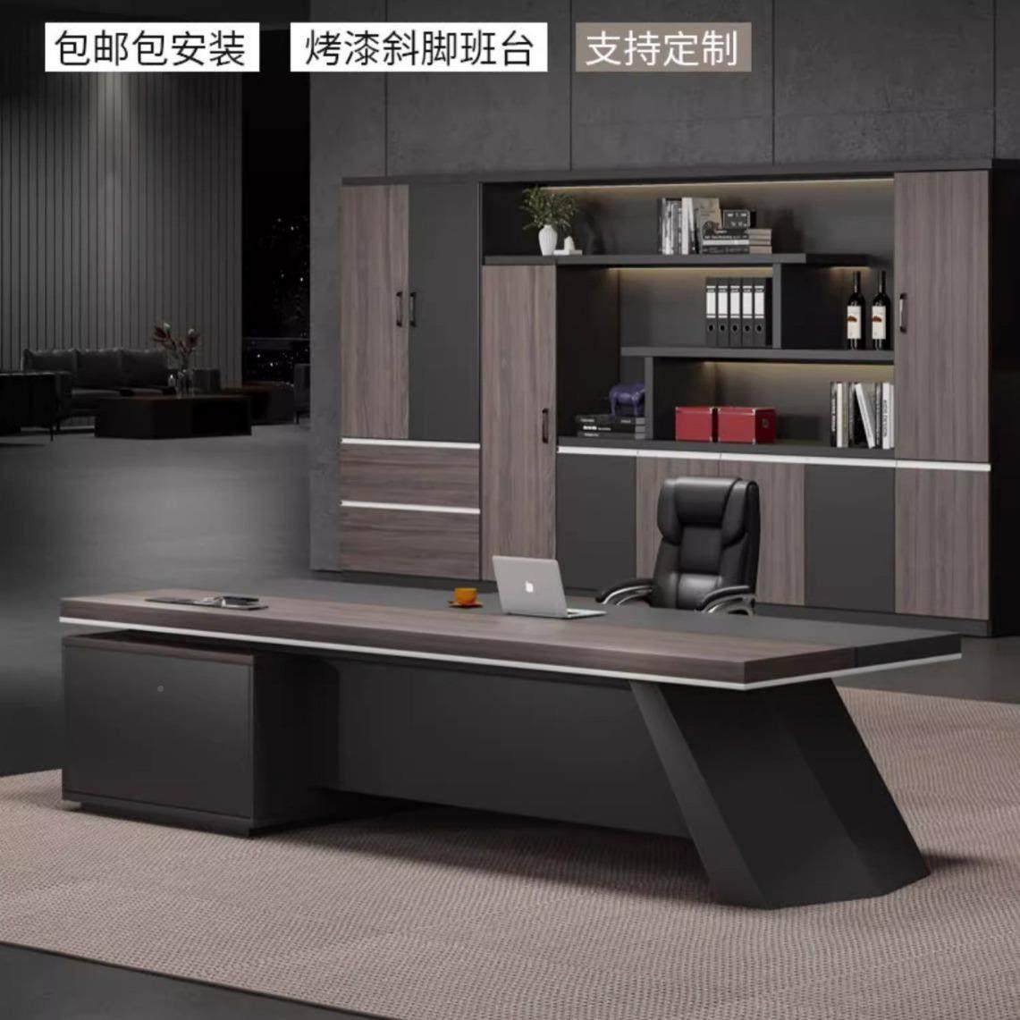 厂家制轻老板公桌大班台桌奢椅组办合单人总裁桌经办公桌理办公家