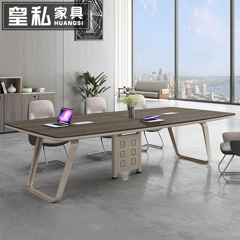 办会议桌长桌简约现HY-1306代培训接公待洽谈会议室家办公桌桌桌