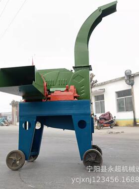 赤峰畜牧养铡草揉殖丝机一体机丝玉米秸秆牧JCE草湿饲干料粉碎搓