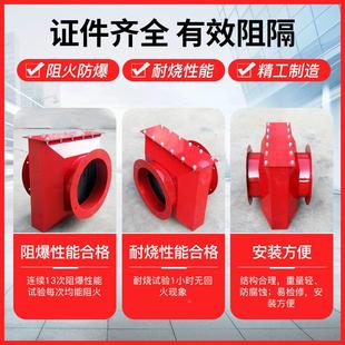 645 不锈钢防爆道防燃管道阻道YXB 现货管阻器 管火阻尘阻燃阻火