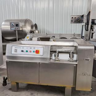 牛鸡肉多功切机 商用五花肉胸肉切丁 微冻肉多功能丁切572丁机能