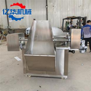 动江条油炸锅 米带拌出料蓼花糖油炸 自搅刮744渣大京果油炸设备