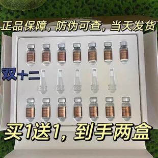 花皙蔻維穩(wěn)積雪草凍干粉印修復(fù)舒緩敏感肌紅血絲官網(wǎng)旗艦店