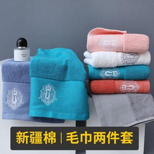 高级五星级酒店专用毛巾纯棉洗澡洗脸女家用加厚毛巾礼品刺绣