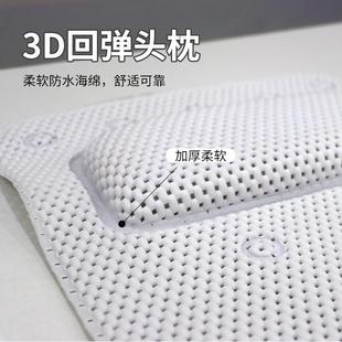 浴缸内专用防滑垫泡澡垫坐垫浴缸枕头靠枕靠背垫酒店家用浴室防滑