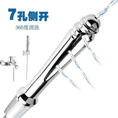 灌肠神器水龙头肛肠冲洗器灌肠通便器女士私密清洗器接