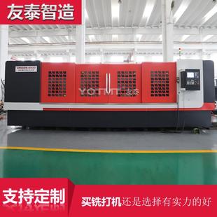 数控平头打孔机ZK8230四轴卧式铣打机盆角齿打中心孔机床