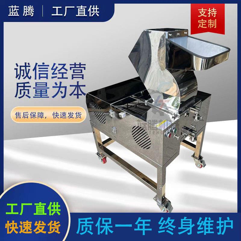 新款180型不锈钢红参龙骨粗碎机中草药破碎机红茶绿袋泡茶粉碎机