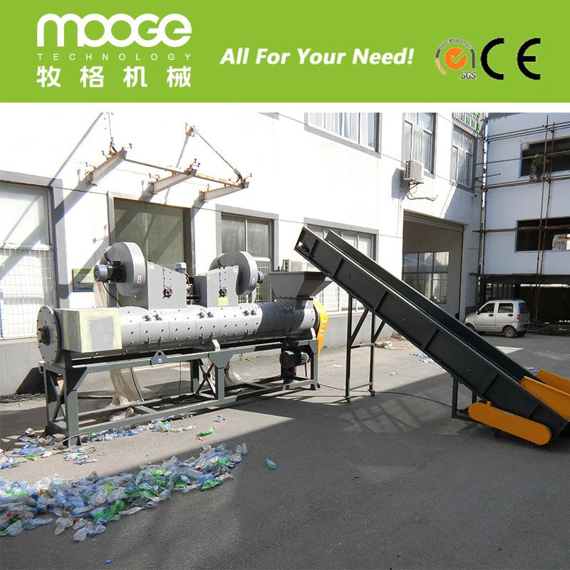 张家港PET塑料瓶可乐瓶脱标机矿泉水瓶标签脱皮机瓶标风选机