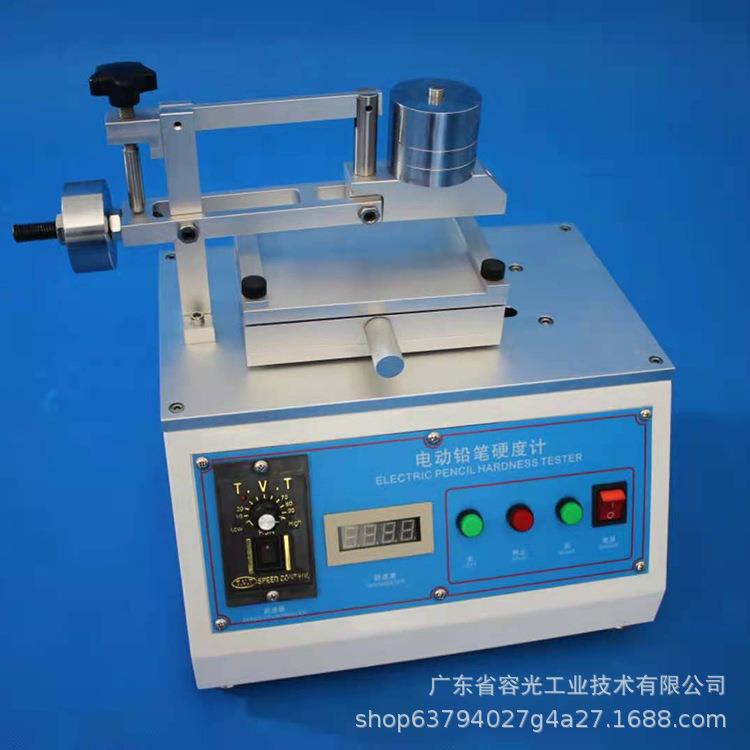 电动铅笔硬度计