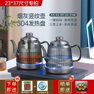 全自动上水电热烧水壶茶台一体电磁炉泡茶具套装专用嵌入式茶桌煮