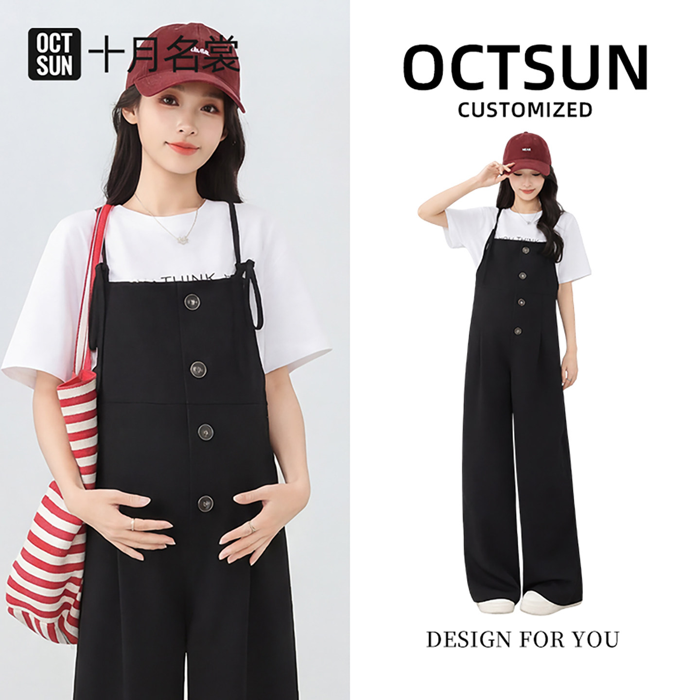 孕妇装背带裤春装夏季新款时尚洋气减龄阔腿宽松大码薄款2026新款