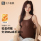 2件装 孕妇哺乳吊带背心外穿免穿文胸产后喂奶专用带胸垫秋冬