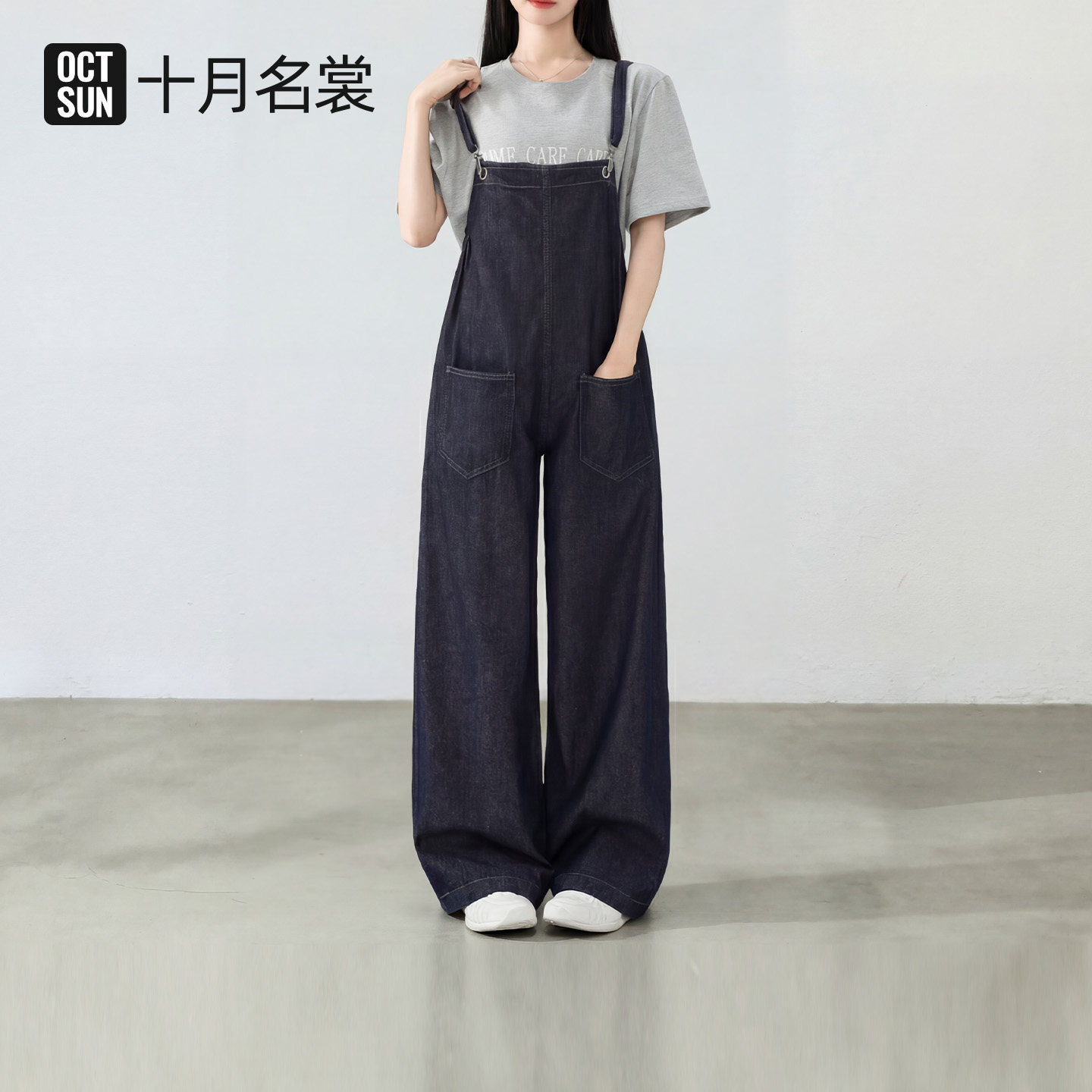 孕妇背带长裤牛仔阔腿女春装秋新款宽松直筒连体裤洋气减龄小个子