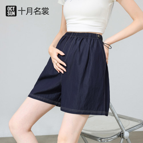 十月名裳孕妇牛仔短裤