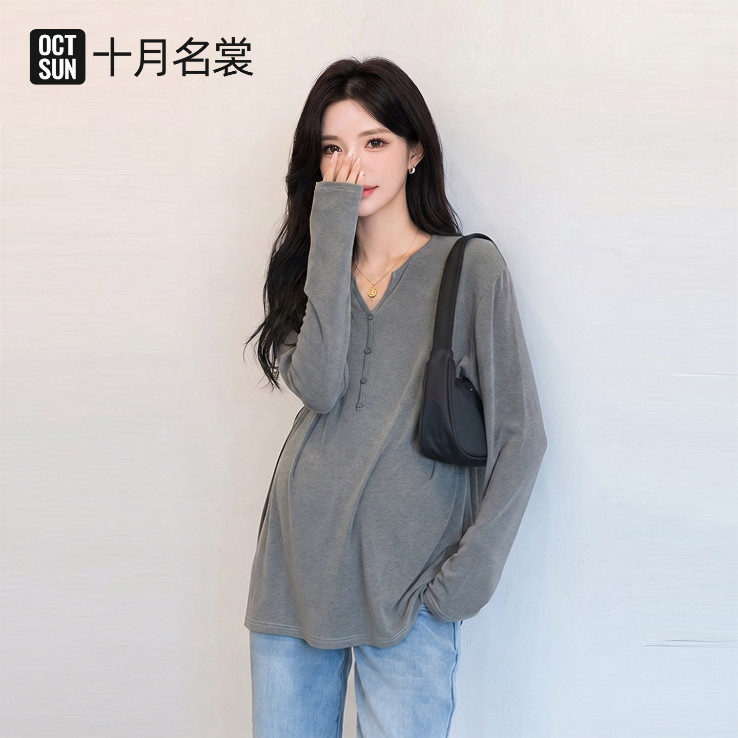 十月名裳孕妇秋季上衣图片