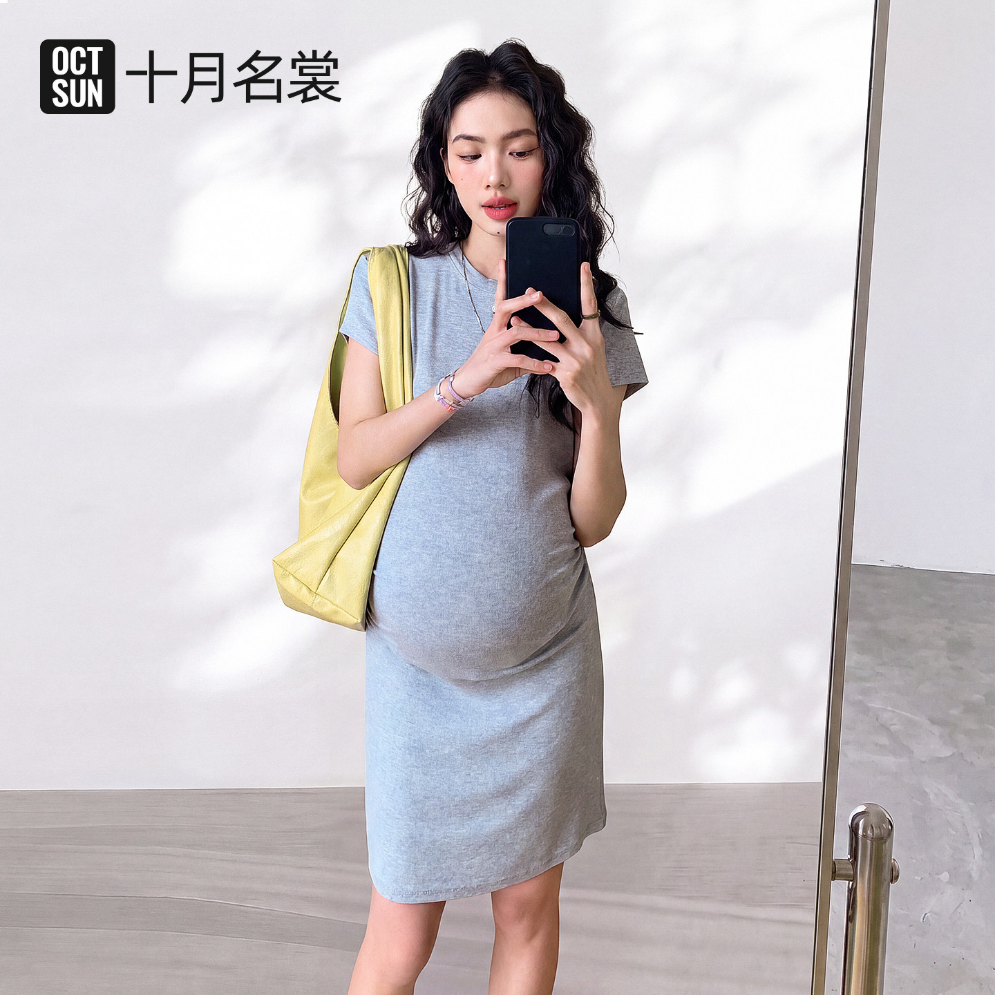 孕妇装短袖连衣裙子夏季紧身孕期辣妈独特漂亮轻奢高级感修身裙女图片