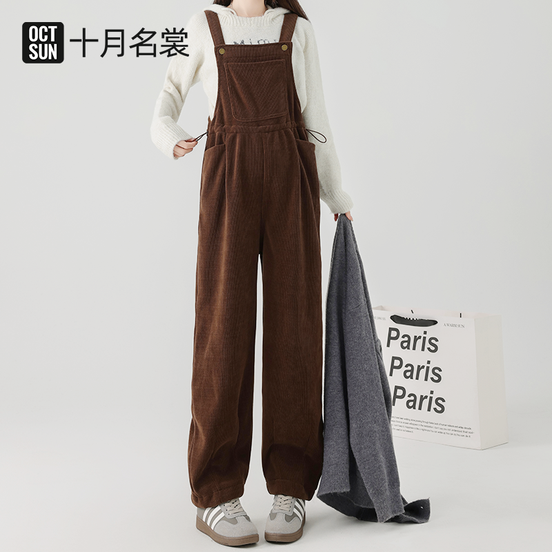 加长大码孕妇背带裤女2026新款外穿不勒肚子通勤薄款春季宽松套装