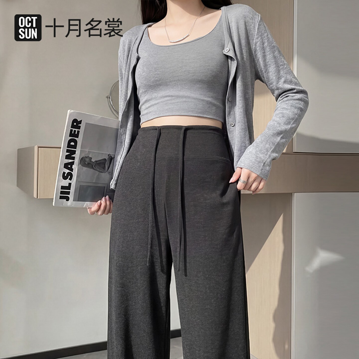 孕妇裤子春夏季薄款时尚高腰系带休闲阔腿裤孕期不勒肚子2026新款