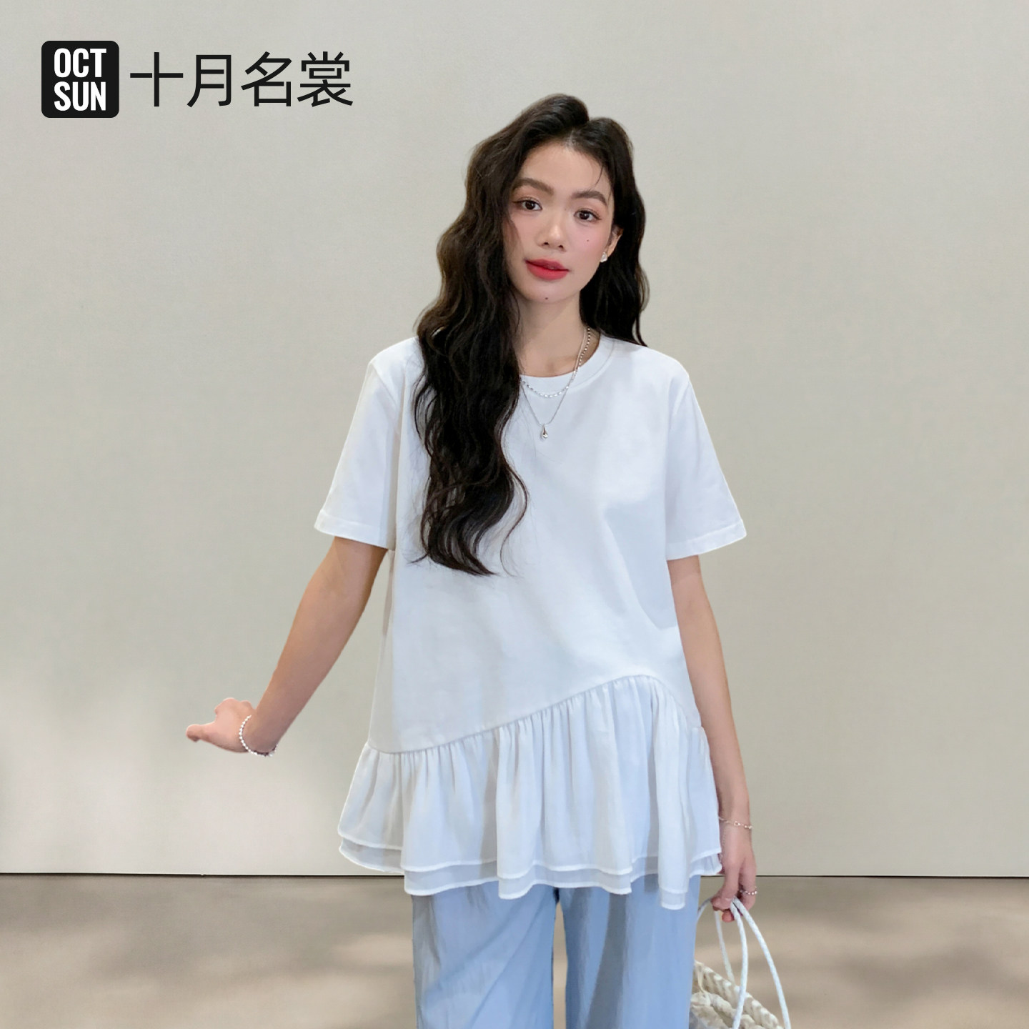 十月名裳孕妇半袖上衣2026夏季薄款显瘦正肩荷叶边下摆短袖T恤女