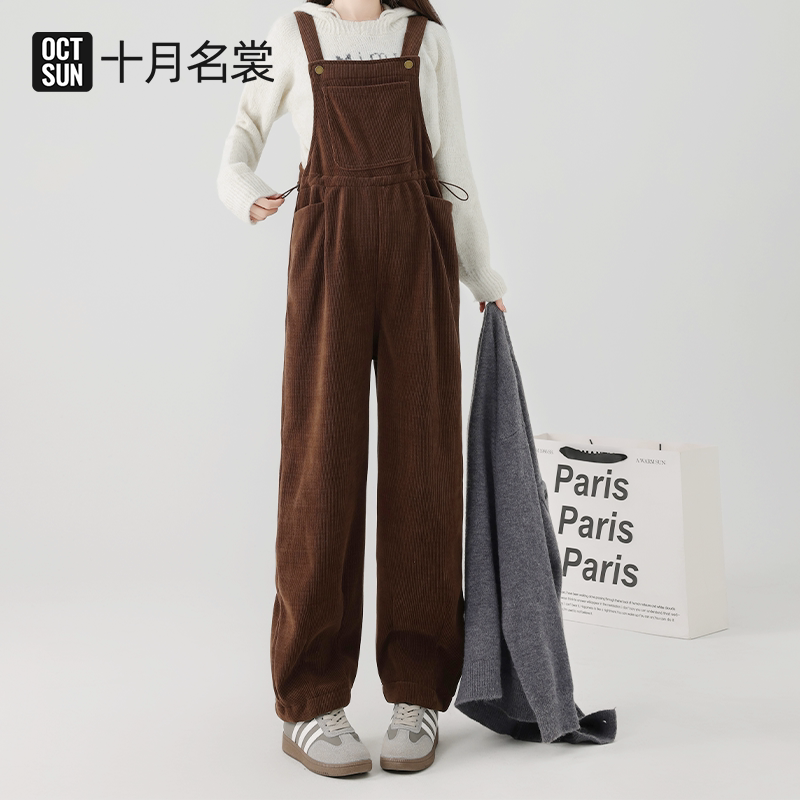 灯芯绒孕妇背带裤女2026新款秋外穿不勒肚子加绒加厚小个子春套装