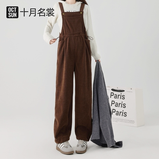 灯芯绒孕妇背带裤女2026新款秋外穿不勒肚子通勤薄款小个子春套装