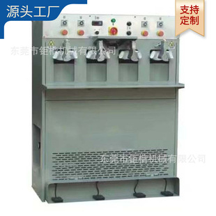 后跟冷热定型机 女鞋