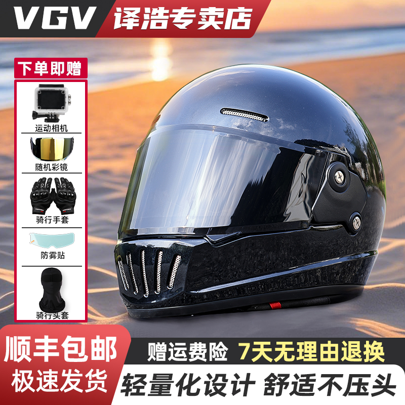摩托车复古头盔男女四季通用全盔