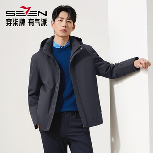 百搭时尚 柒牌尼克服男装 保暖舒适休闲外套男 可脱卸兔毛内胆