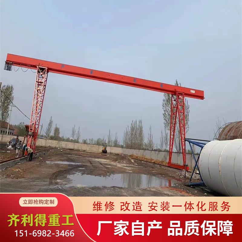 厂家现货龙门吊 5吨操作简单起重量大小型花架龙门吊门式起重机