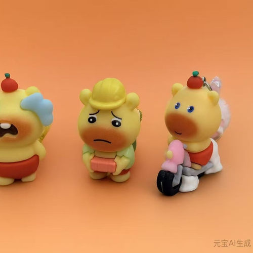 水豚噜噜盲盒6件套必得【隐藏款