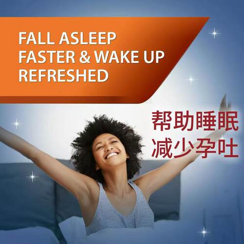 现货美国进口Unisom睡眠片32粒48粒80粒睡前一粒非褪黑素