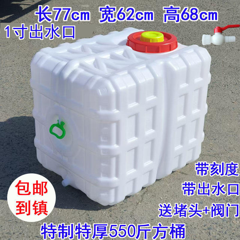 德国三轮车打药桶农用大容量加厚带刻度600斤300升500升一千斤储 - 实物图