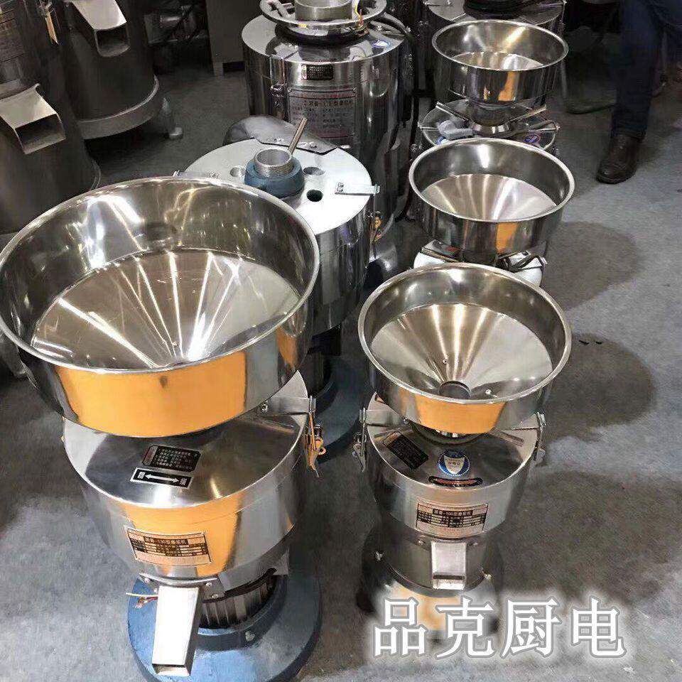 德国商用豆浆机渣浆分离磨浆机大容量全自动现磨不锈钢打浆机豆腐