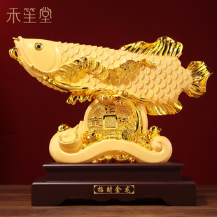 金龙鱼摆件家居装 饰客厅办公室风水工艺礼品开业乔迁之喜搬家礼物