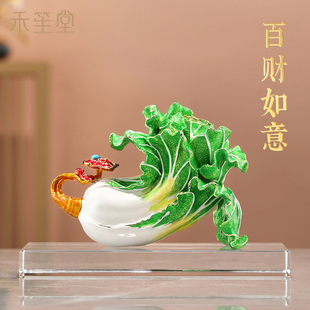 百财如意白菜摆件轻奢高档办公室客厅玄关摆件新居乔迁开业礼物