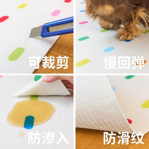 zeze防水PVC宠物地垫狗狗垫子四季适用防滑垫子宠物围栏耐咬睡垫