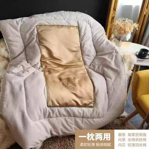 春秋金色烫钻车载抱枕被子多功能空调办公室沙发午休睡两用二合一