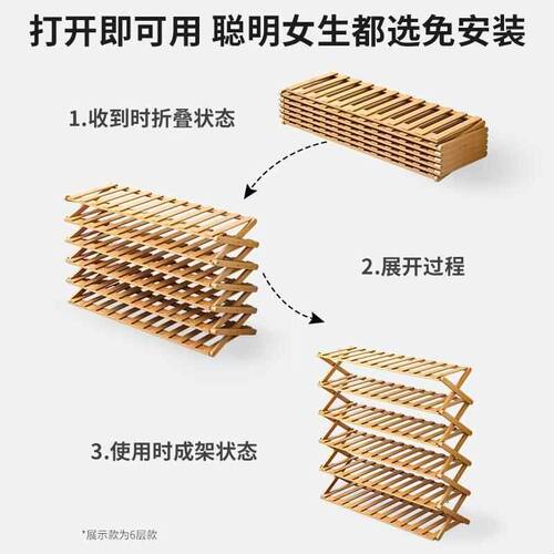 花架子多层阳台置物架花盆简约客厅室内装饰多肉绿萝落地式免安装