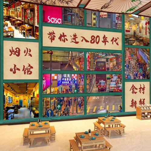 80年代怀旧墙面装饰复古海报墙贴画餐饮烧烤饭店背景墙纸自粘壁画
