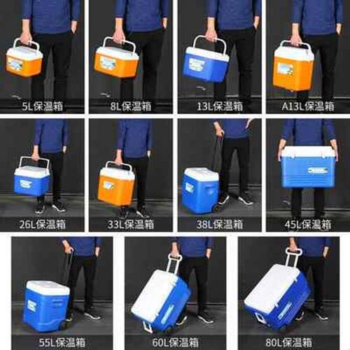户外保温箱冷藏箱冰包家用便携商用摆摊塑料车载钓鱼冰块保冷冰桶
