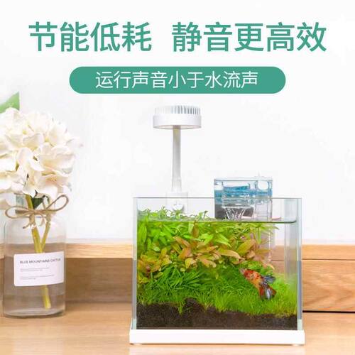 Nepall鱼缸过滤器小型循环泵三合一净水瀑布家用壁挂式外置过滤盒