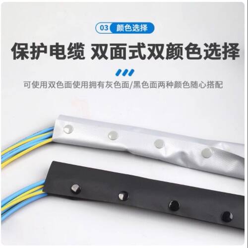 PVC扣式结束带/钮扣电线捆绑带/塑料卷式束线带HPC/FBT灰+黑 50米