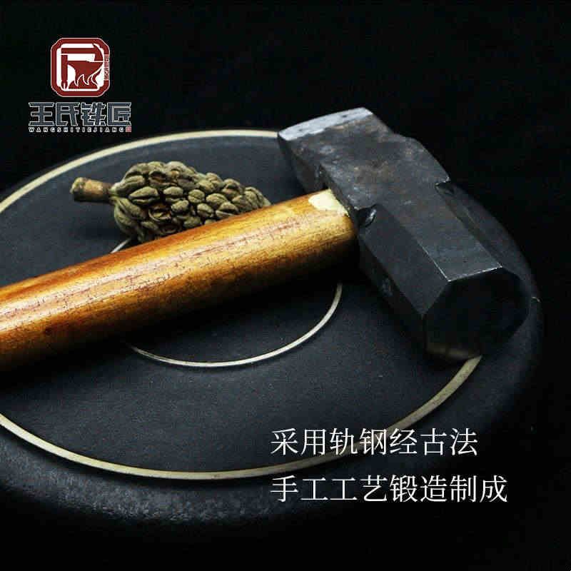 王氏五金锤头打铁锤铁匠锤钣金锤全钢锤高硬度锤子安装手柄发货图片
