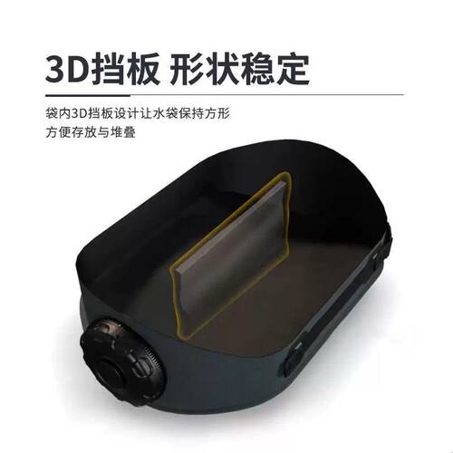 SEATOSUMMIT户外TPU装水袋登山徒步大容量便携按压式折叠软储水囊