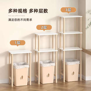 垃圾桶上方置物架落地式多层置物架下空式厨房木质高脚架置物架