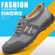 6kv绝缘鞋 男电焊工劳保鞋 男夏季 无钢头电工鞋 真皮轻便软底工作鞋