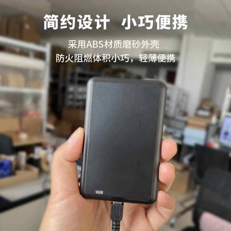 RFID读写器超高频无源UHF电子标签桌面读卡器射频识别门禁发卡器