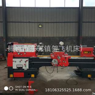 1管螺纹车床 长期供应Q1319B 大孔径螺纹车床