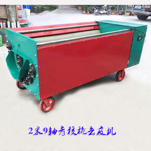 河北赞皇鲜核桃去皮机双滚筒大产量核桃去皮清洗一体机1500KG /H